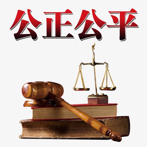 河南乾元昭义-郑州律师事务所最新委托客户